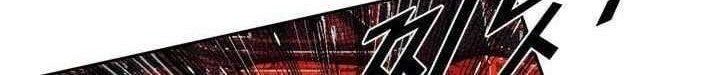 Shark Chapter 118 - halaman 61