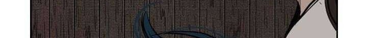 Shark Chapter 118 - halaman 65