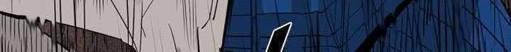 Shark Chapter 118 - halaman 69