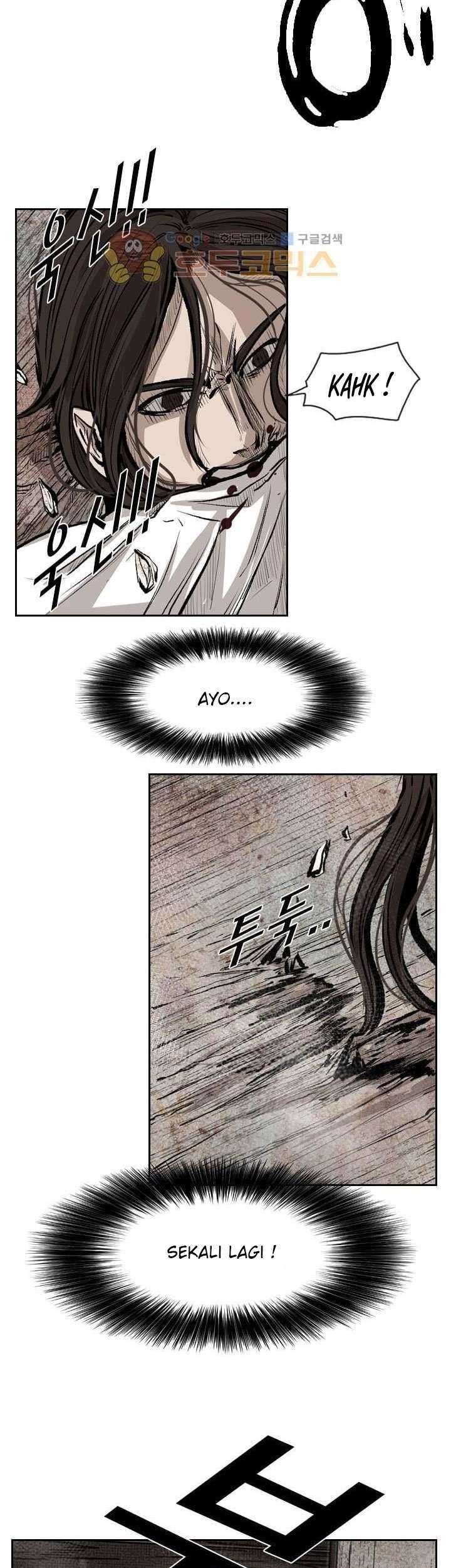 Shark Chapter 118 - halaman 76