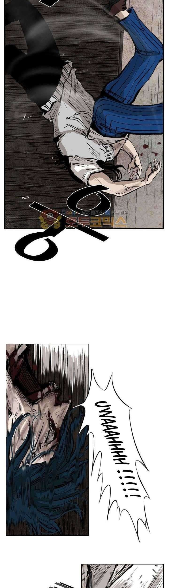 Shark Chapter 118 - halaman 78