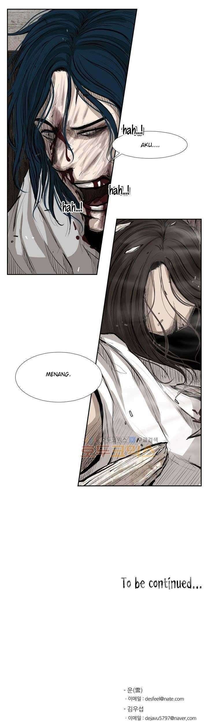 Shark Chapter 118 - halaman 85