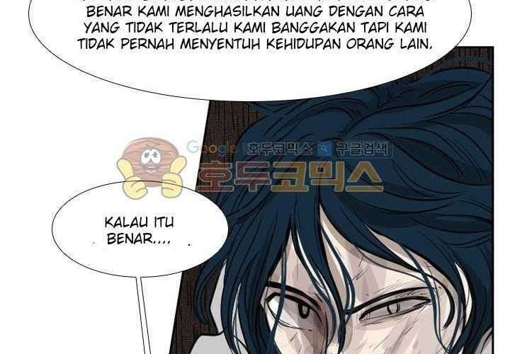 Shark Chapter 119 - halaman 24