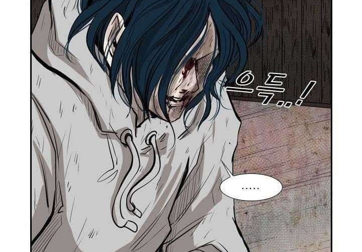 Shark Chapter 119 - halaman 30