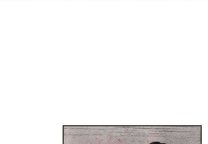 Shark Chapter 119 - halaman 33