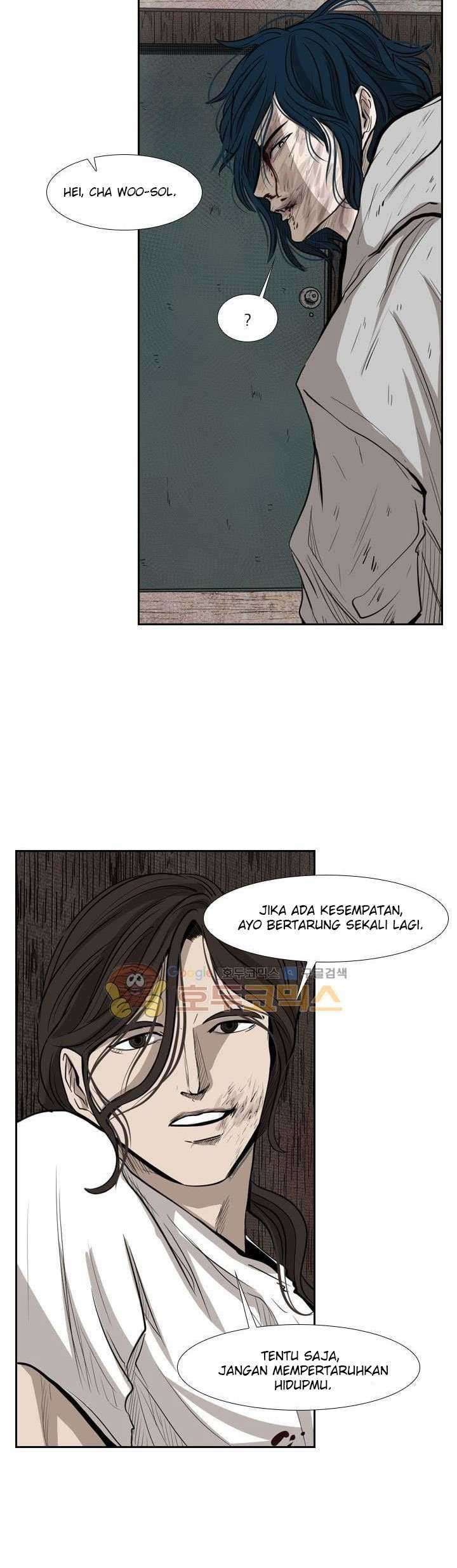 Shark Chapter 119 - halaman 34