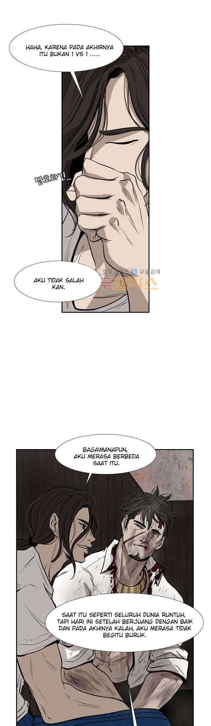 Shark Chapter 119 - halaman 46
