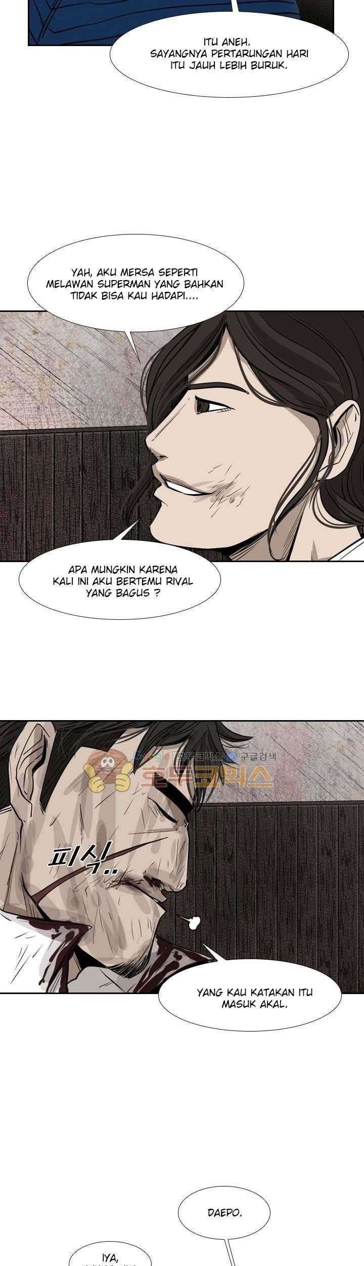 Shark Chapter 119 - halaman 47