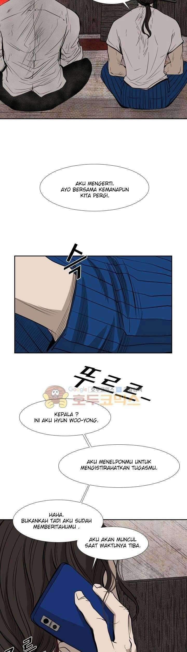 Shark Chapter 119 - halaman 50