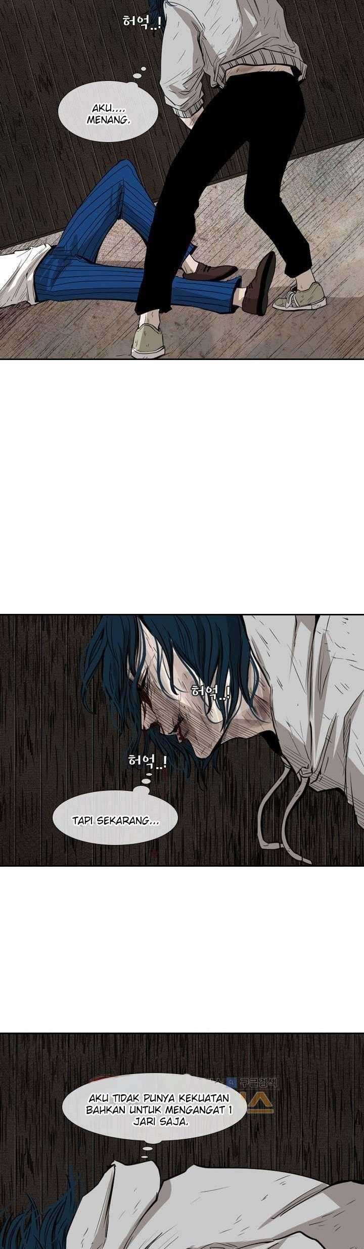 Shark Chapter 119 - halaman 7