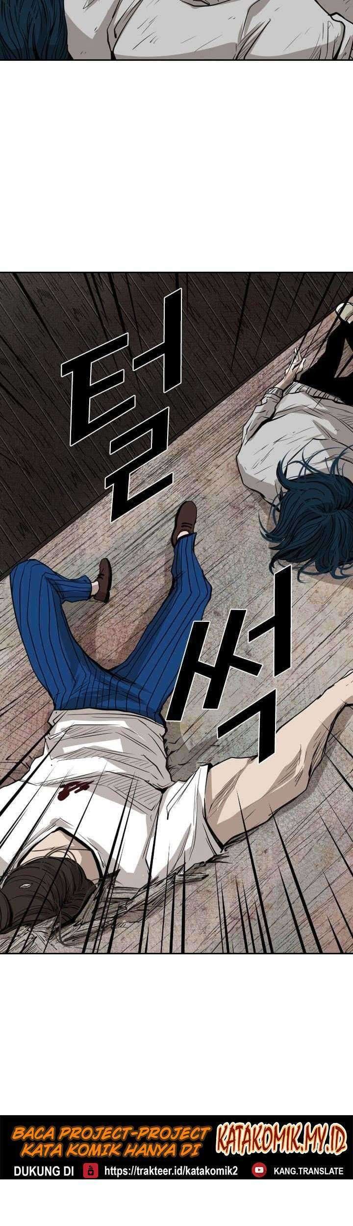 Shark Chapter 119 - halaman 8