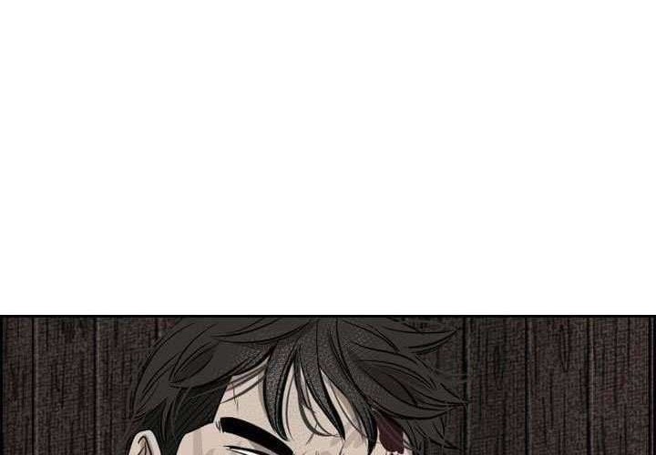 Shark Chapter 120 - halaman 3