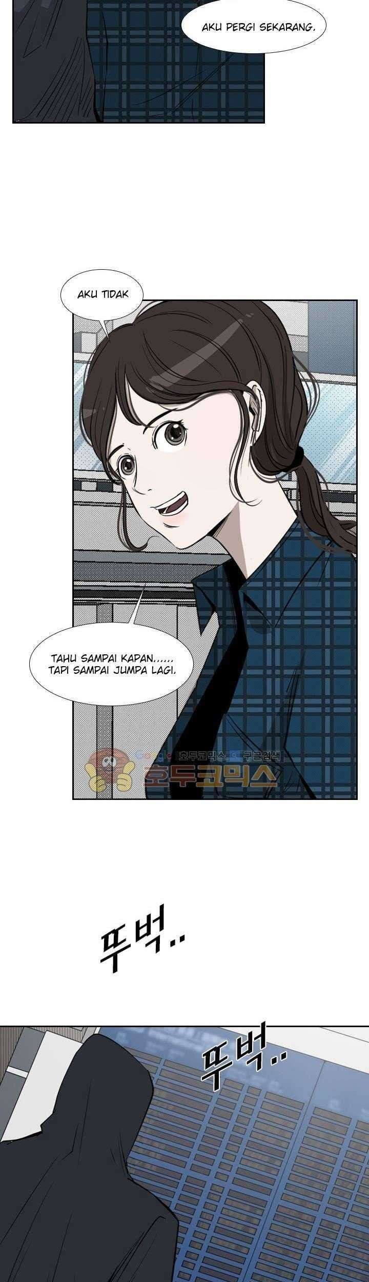 Shark Chapter 120 - halaman 51