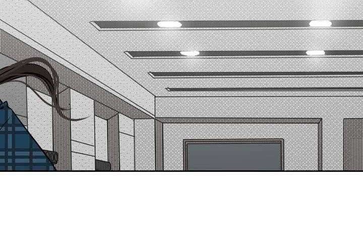 Shark Chapter 120 - halaman 54