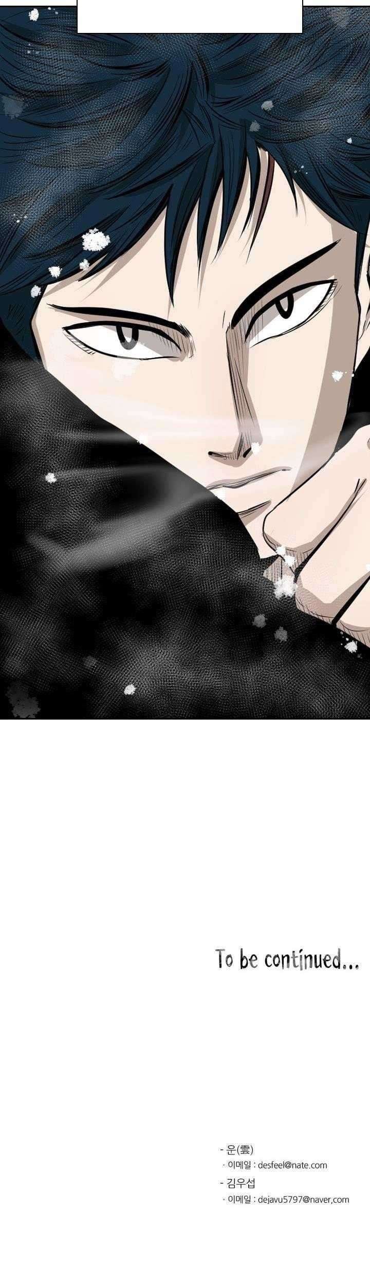 Shark Chapter 120 - halaman 66