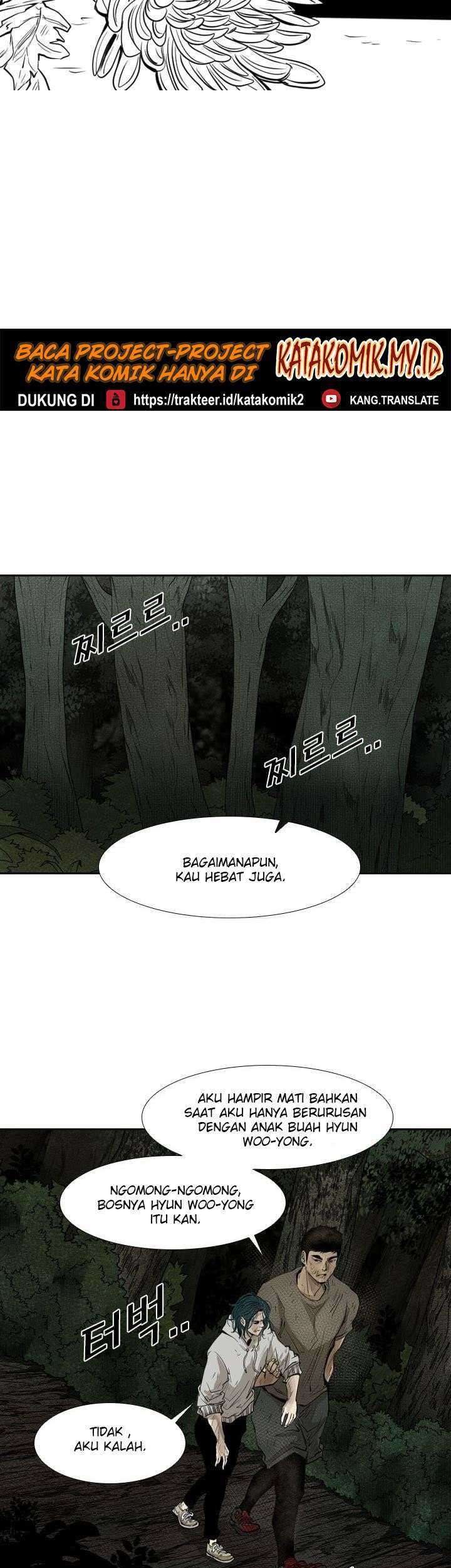 Shark Chapter 120 - halaman 8