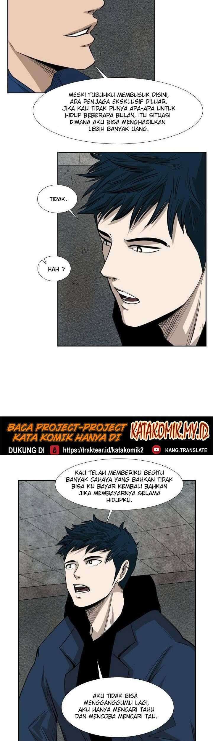 Shark Chapter 121 - halaman 11