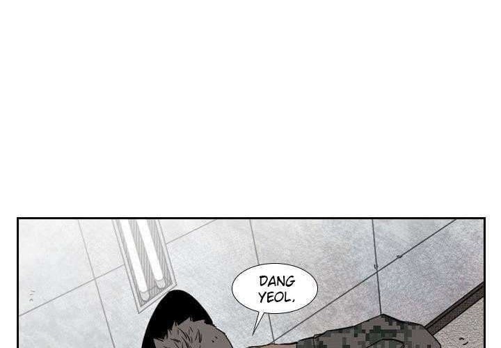 Shark Chapter 121 - halaman 32