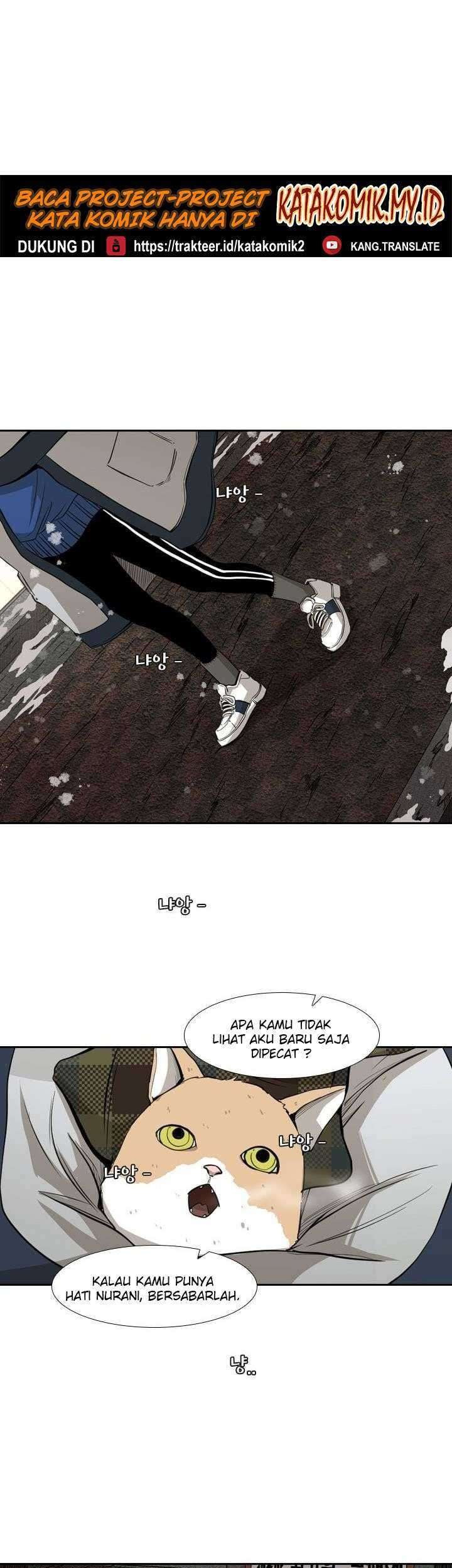 Shark Chapter 121 - halaman 55