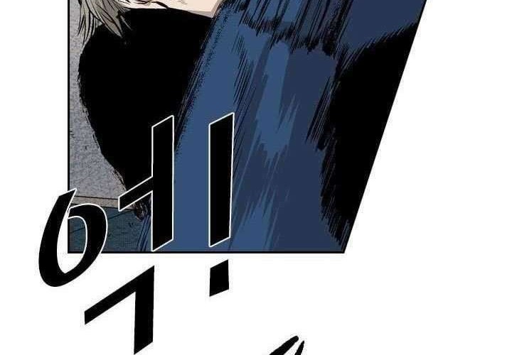Shark Chapter 121 - halaman 62