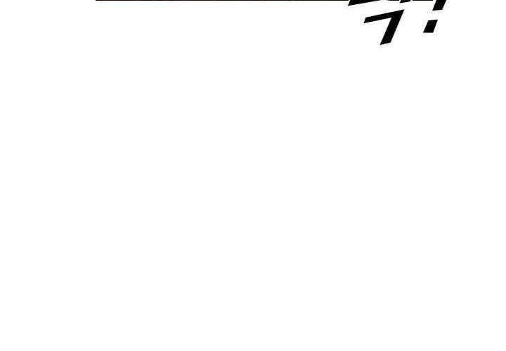 Shark Chapter 121 - halaman 64