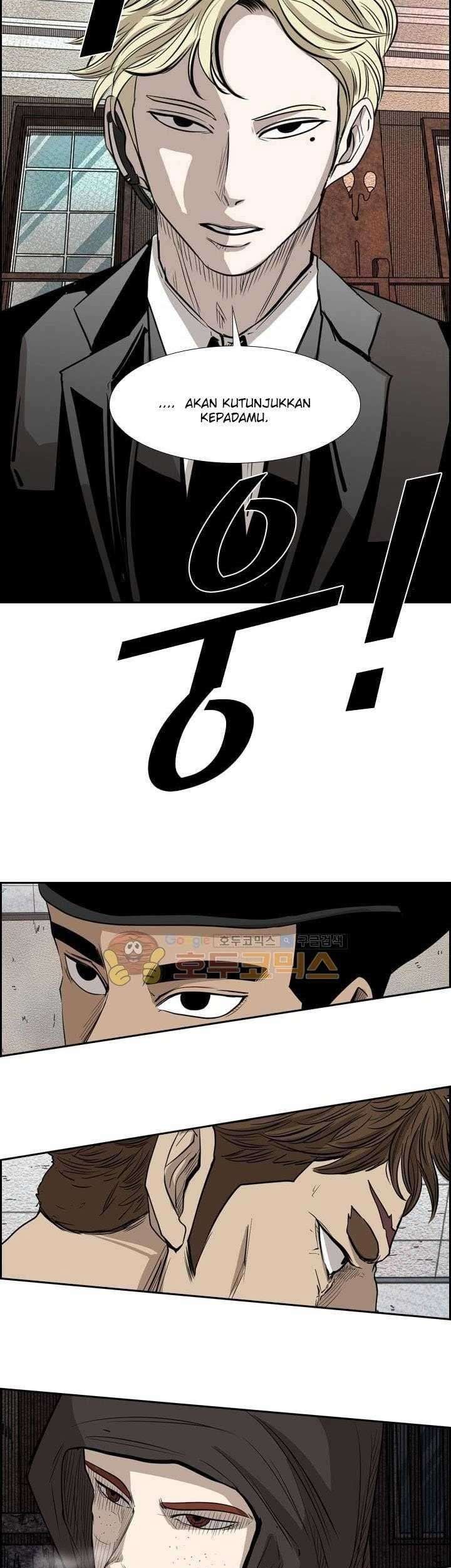Shark Chapter 121 - halaman 71