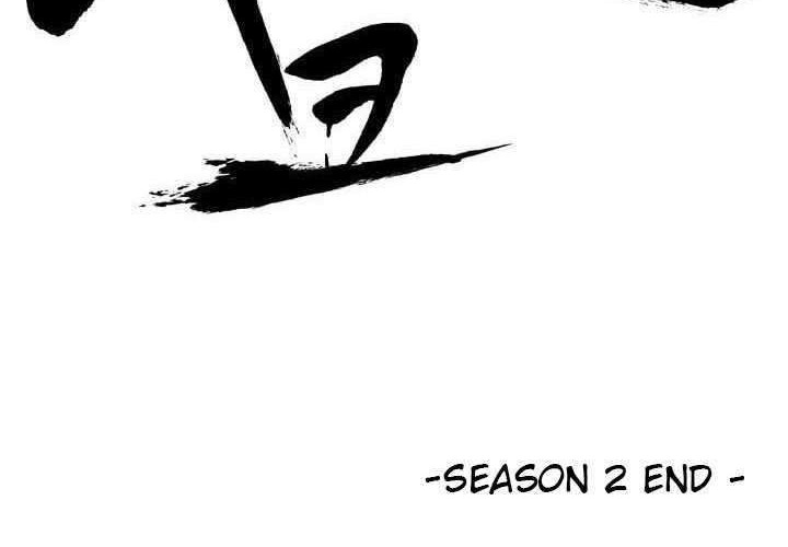 Shark Chapter 121 - halaman 74