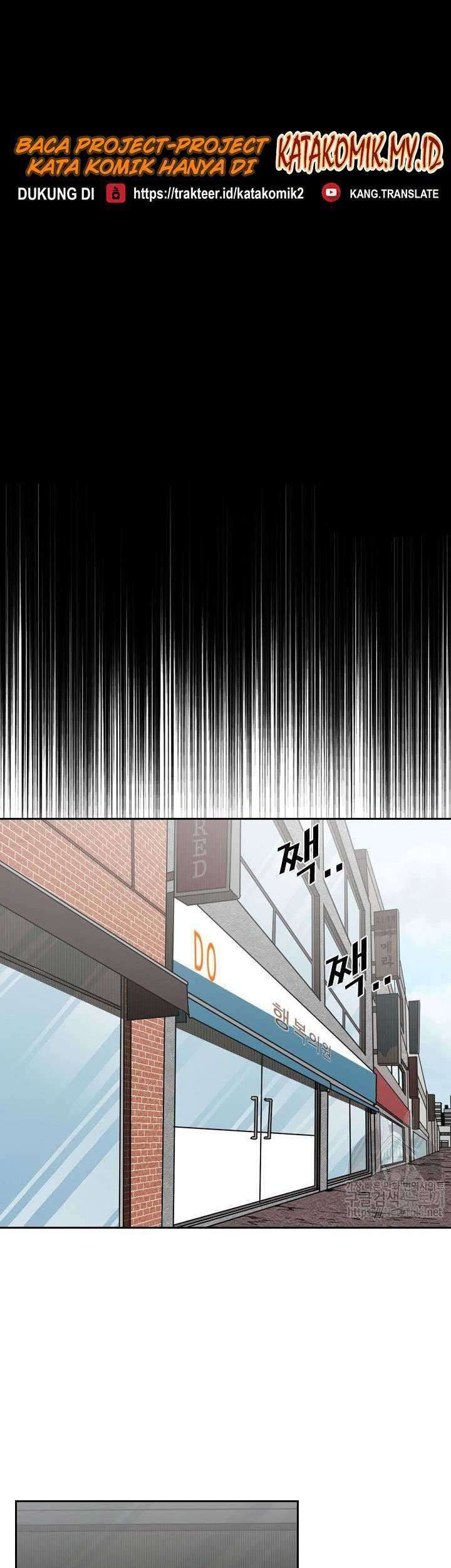 Shark Chapter 122 - halaman 20