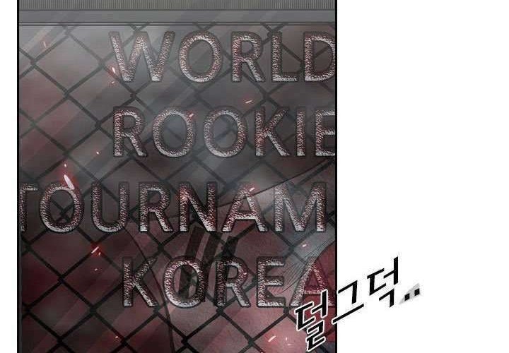 Shark Chapter 122 - halaman 21