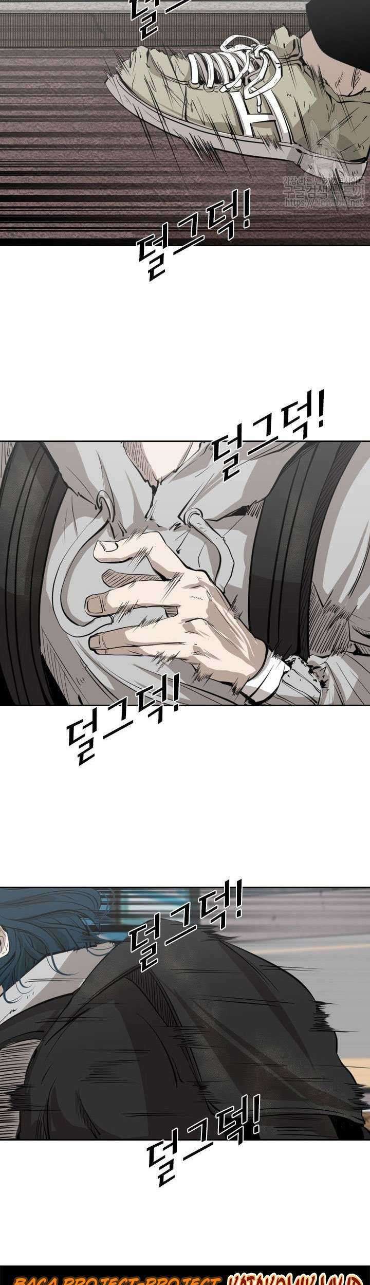 Shark Chapter 122 - halaman 23