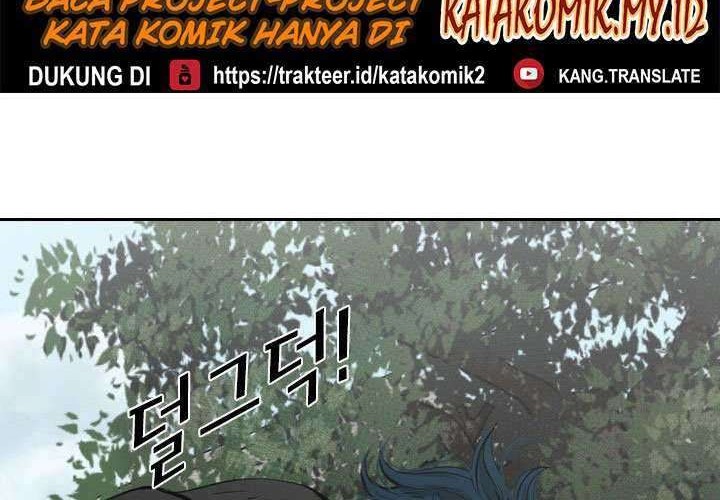 Shark Chapter 122 - halaman 24