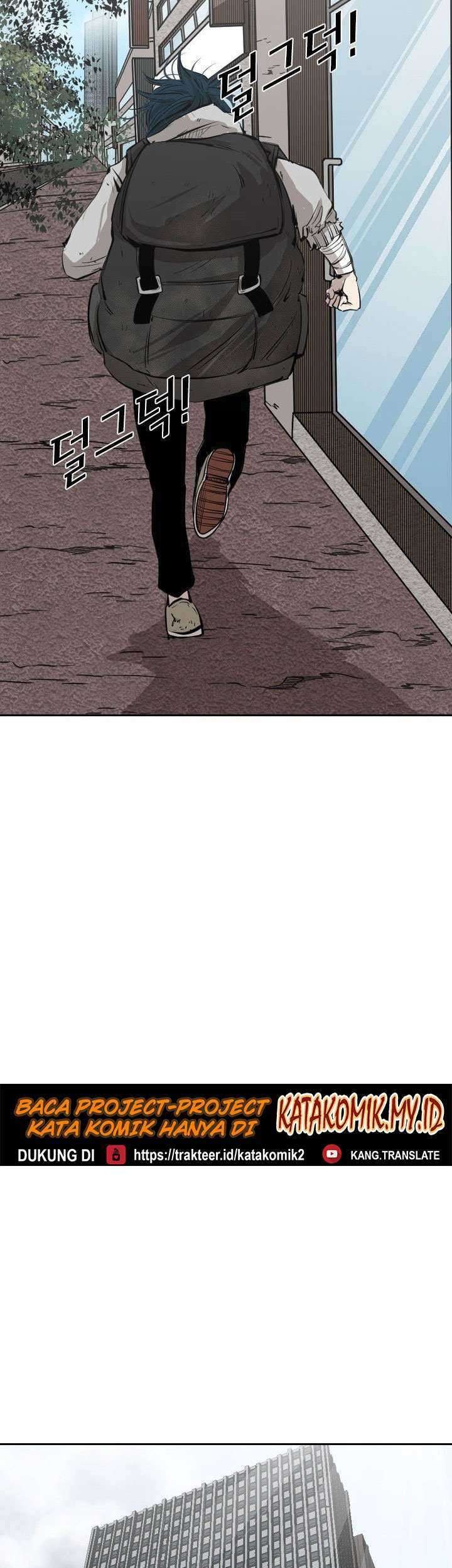 Shark Chapter 122 - halaman 26