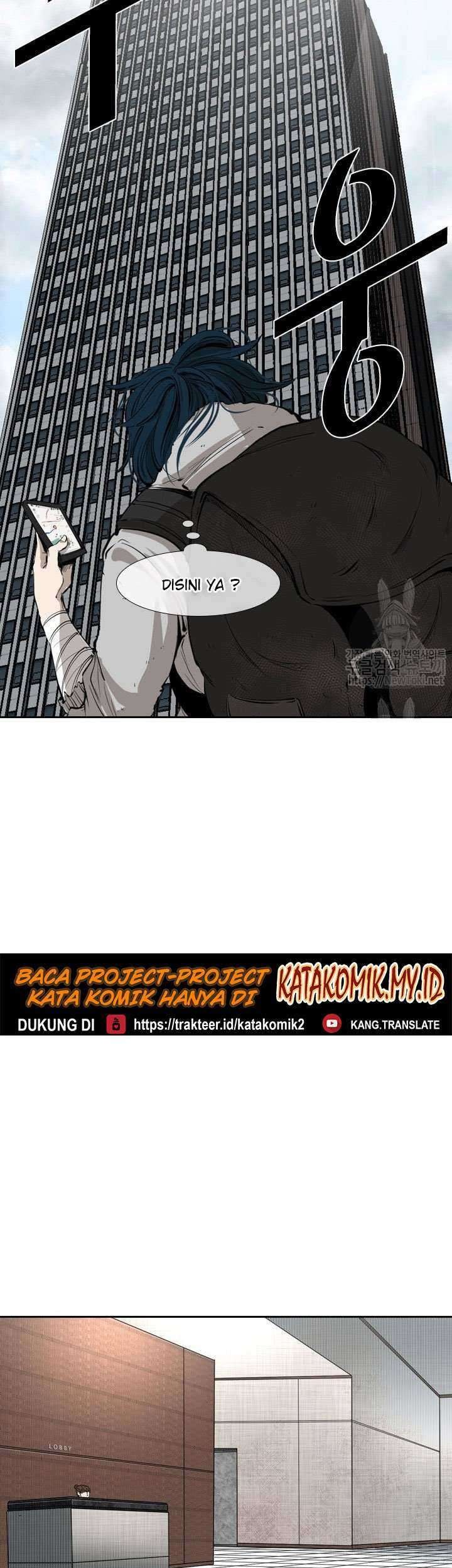 Shark Chapter 122 - halaman 32