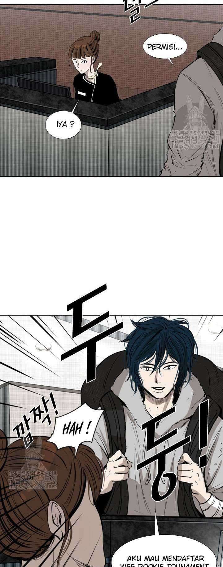 Shark Chapter 122 - halaman 34