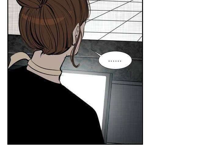 Shark Chapter 122 - halaman 36