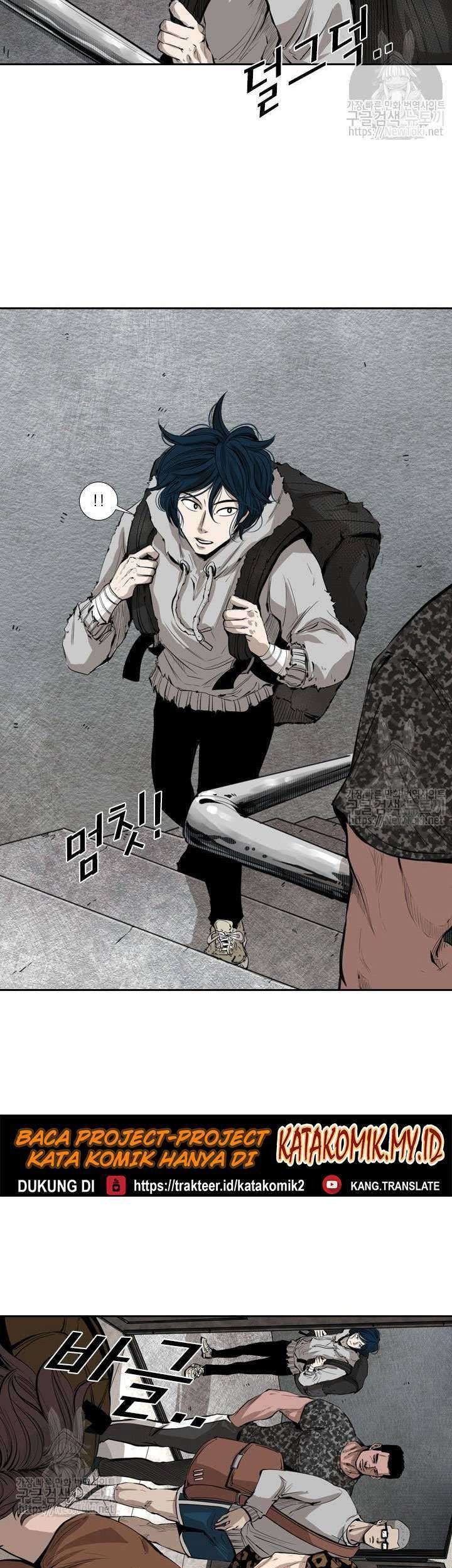 Shark Chapter 122 - halaman 38