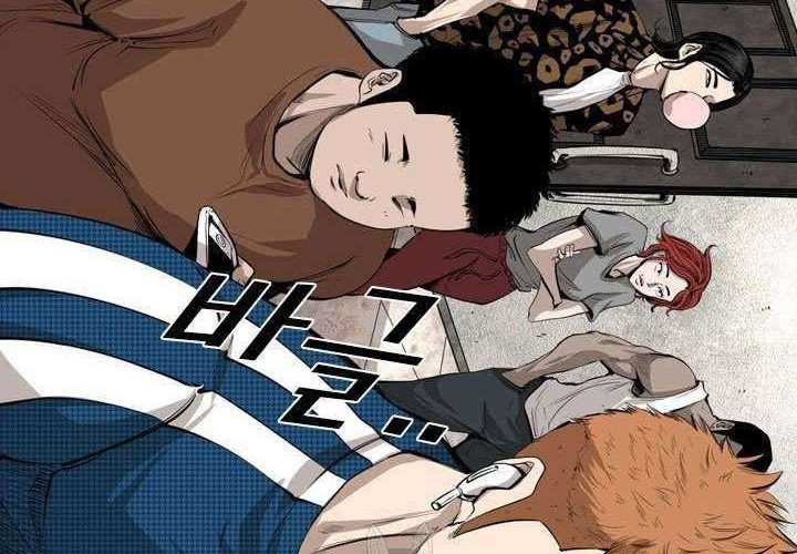 Shark Chapter 122 - halaman 39