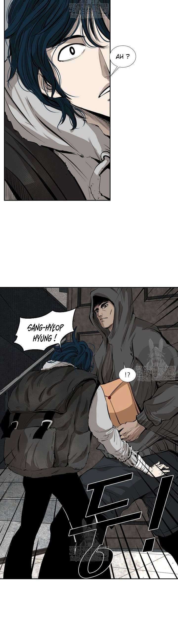 Shark Chapter 122 - halaman 44