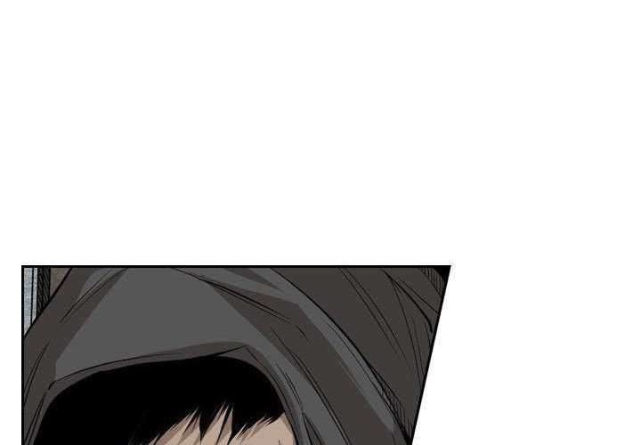 Shark Chapter 122 - halaman 45