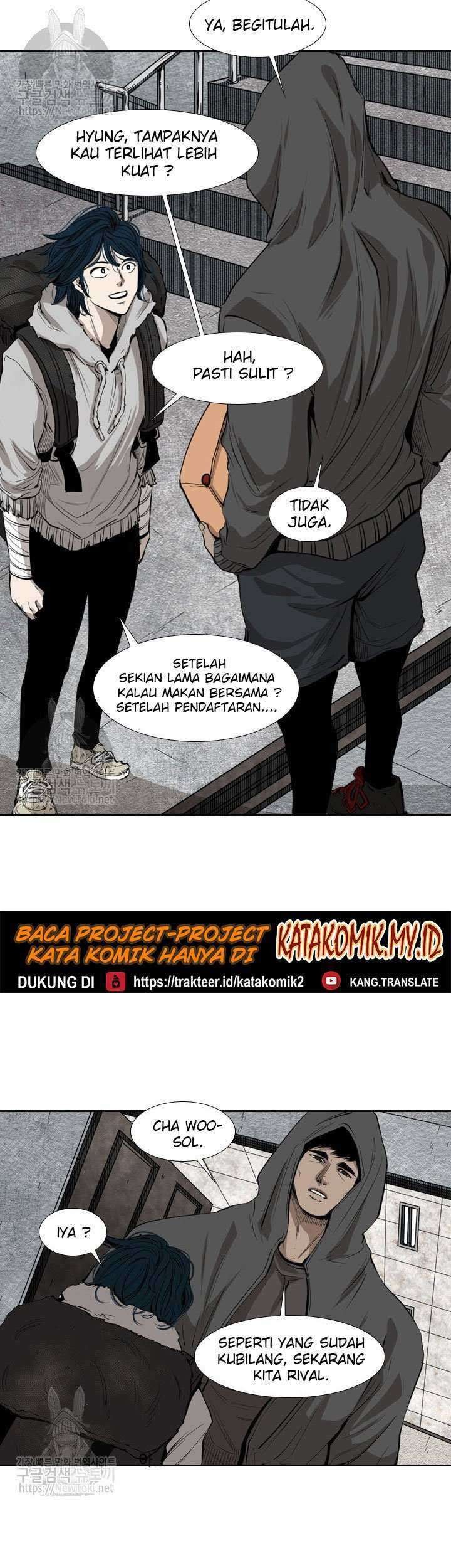 Shark Chapter 122 - halaman 47