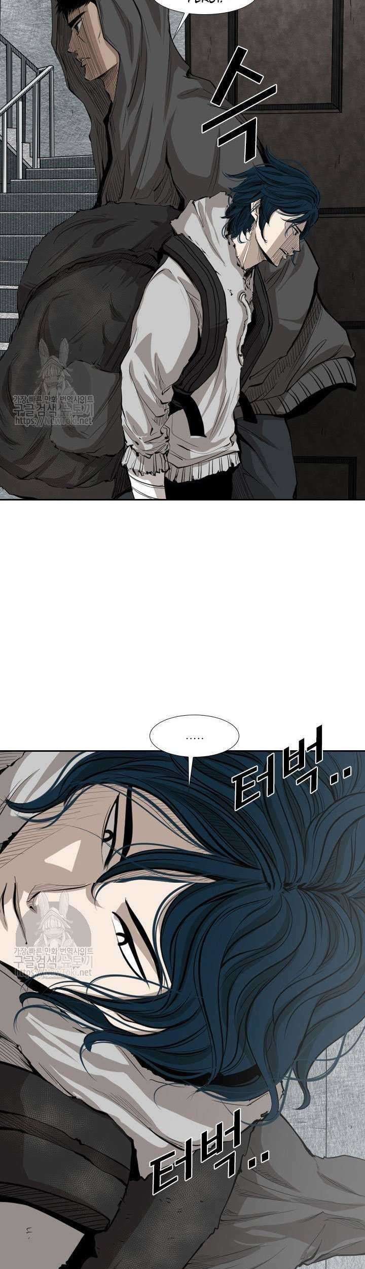 Shark Chapter 122 - halaman 50
