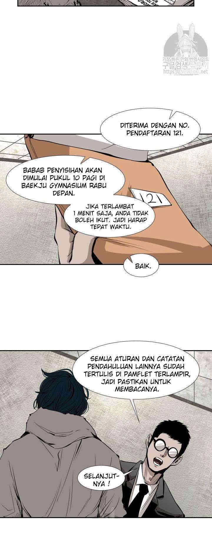 Shark Chapter 122 - halaman 58