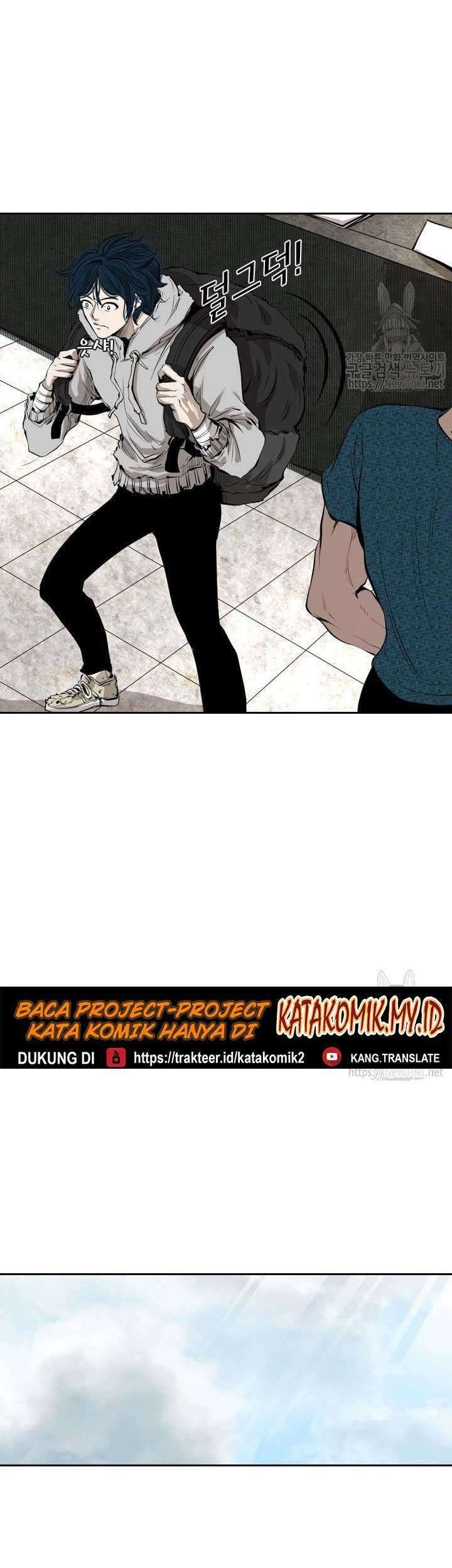Shark Chapter 122 - halaman 59