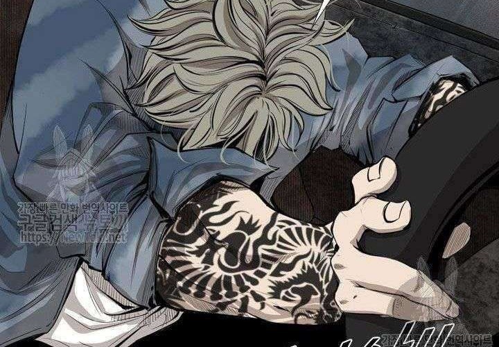 Shark Chapter 123 - halaman 21