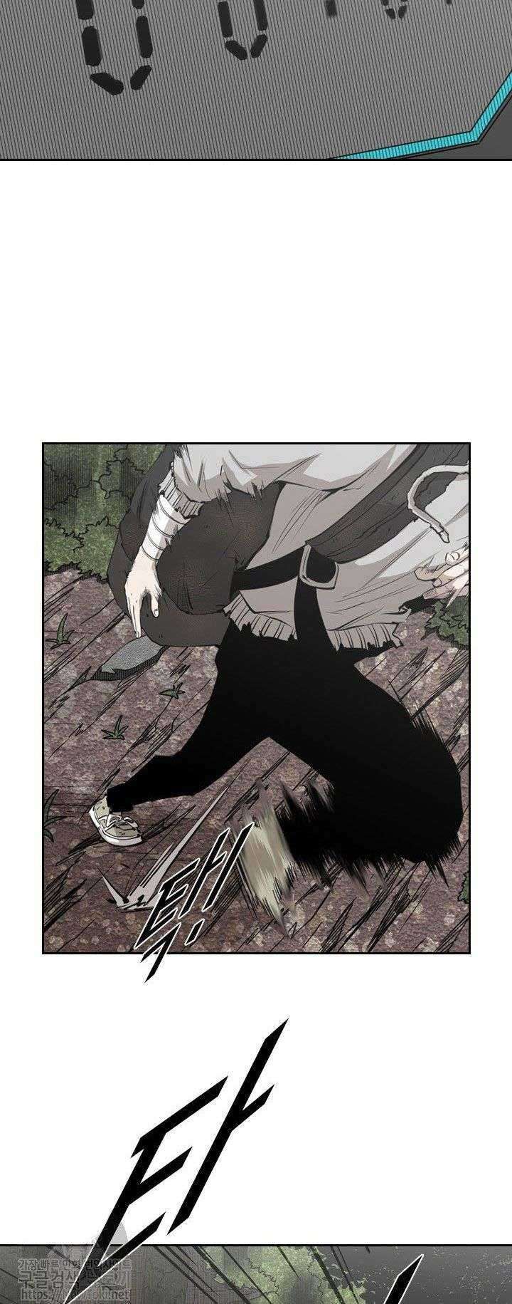 Shark Chapter 123 - halaman 31