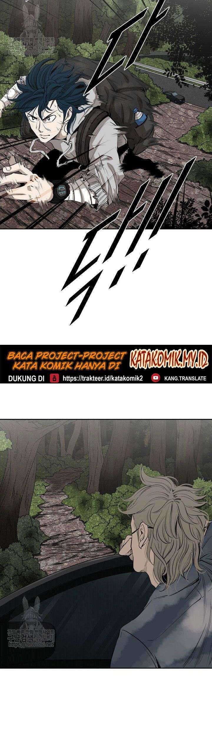 Shark Chapter 123 - halaman 32