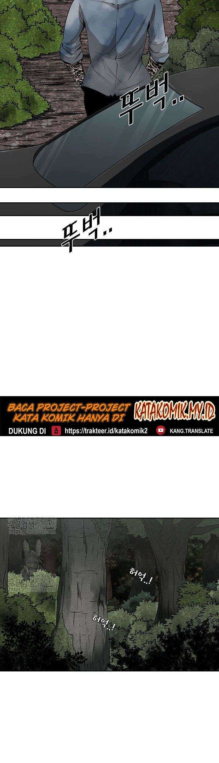 Shark Chapter 123 - halaman 35