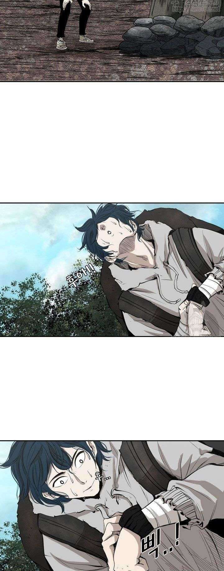 Shark Chapter 123 - halaman 37