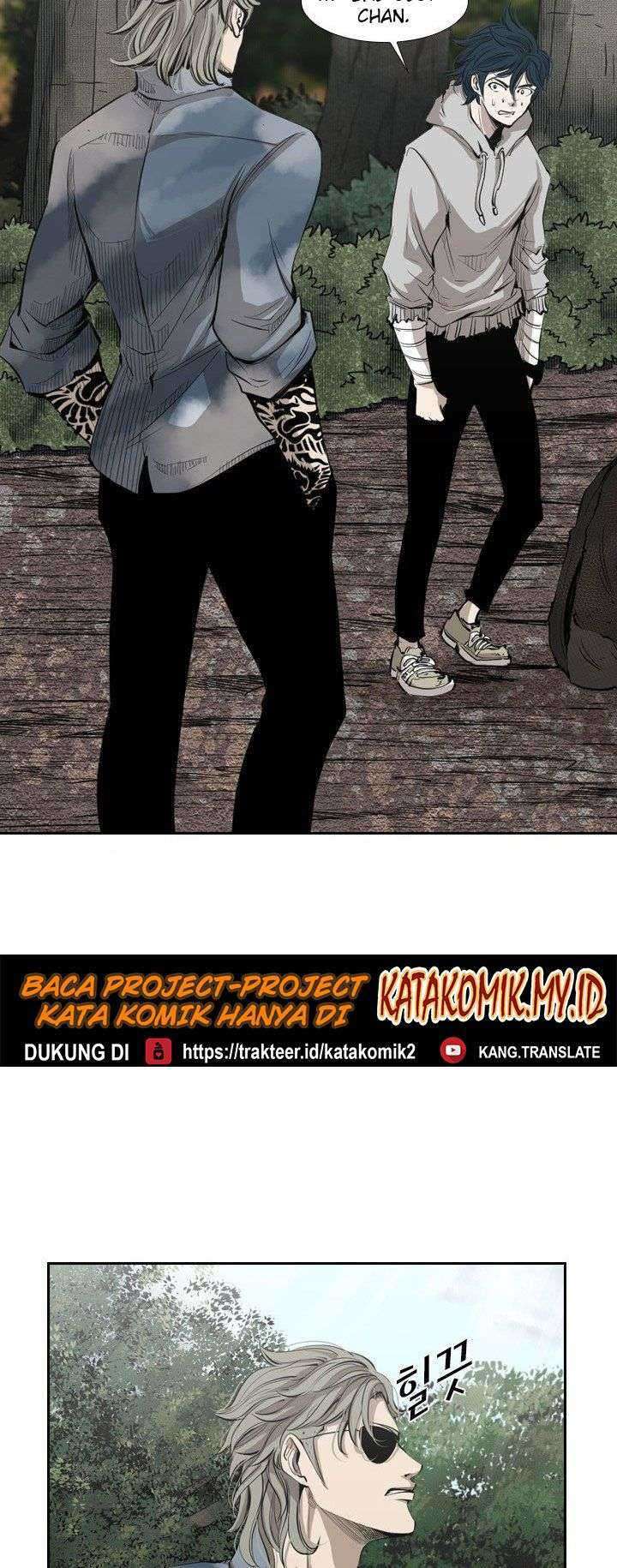 Shark Chapter 123 - halaman 43