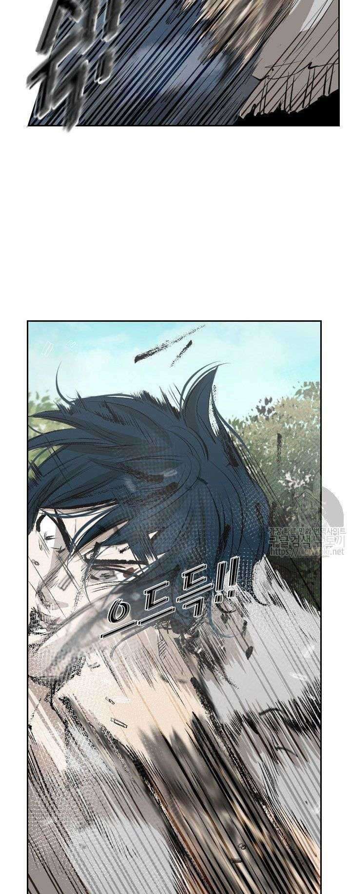 Shark Chapter 123 - halaman 52